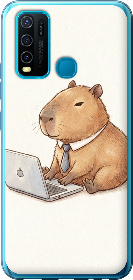 Funny Capybara CEO Working