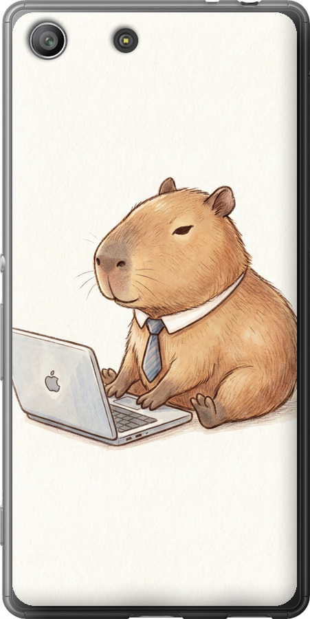 Funny Capybara CEO Working