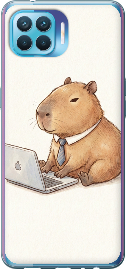 Funny Capybara CEO Working