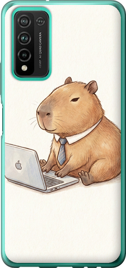 Funny Capybara CEO Working
