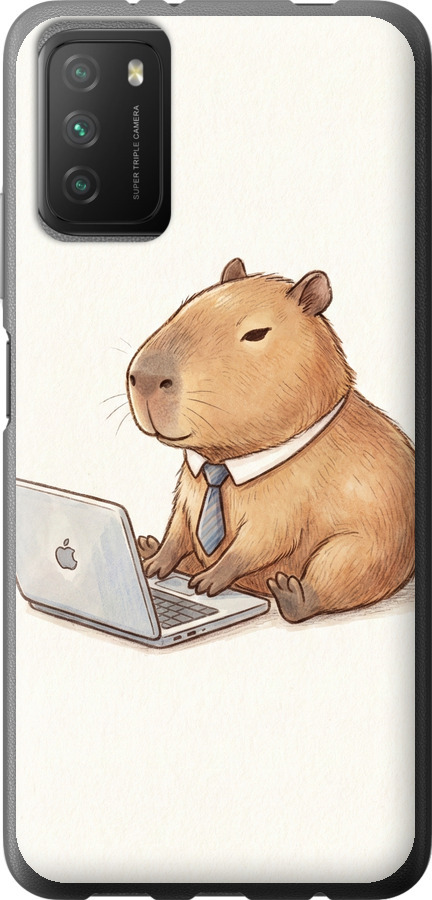 Funny Capybara CEO Working