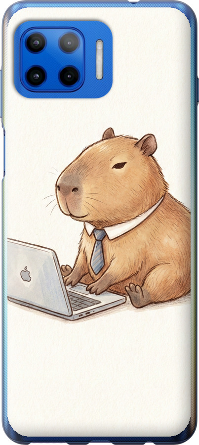 Funny Capybara CEO Working
