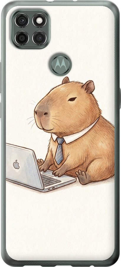 Funny Capybara CEO Working