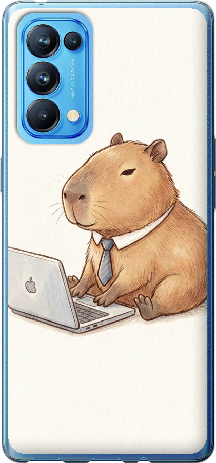 Funny Capybara CEO Working