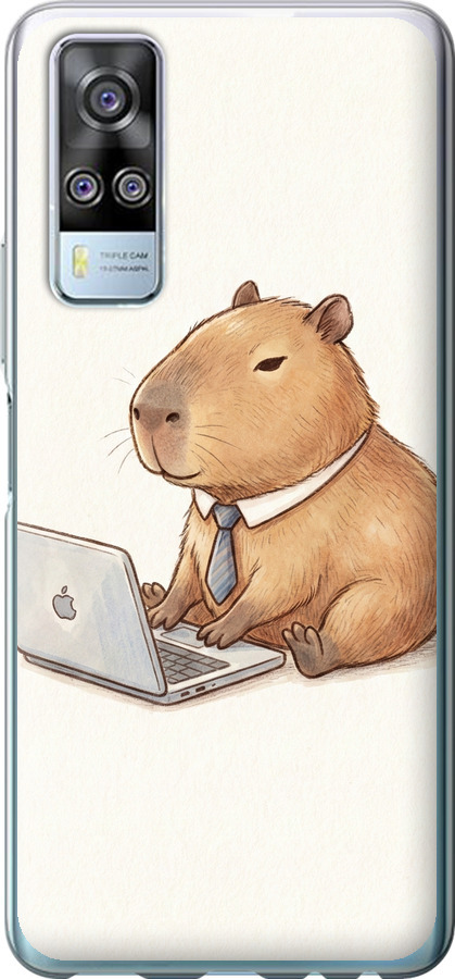Funny Capybara CEO Working