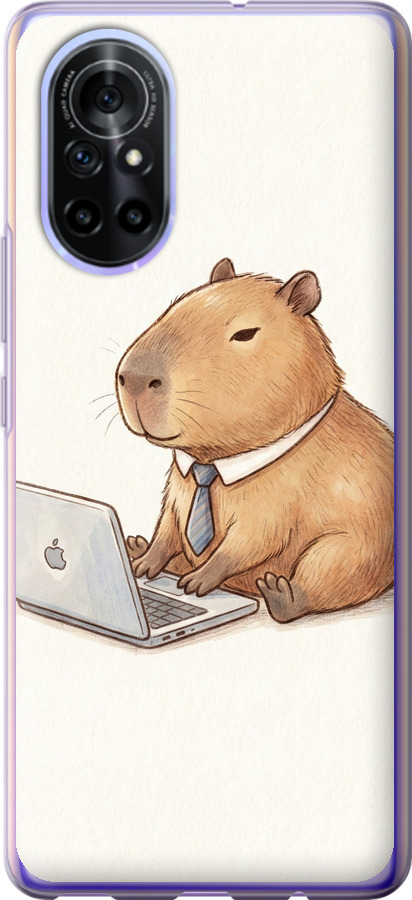 Funny Capybara CEO Working