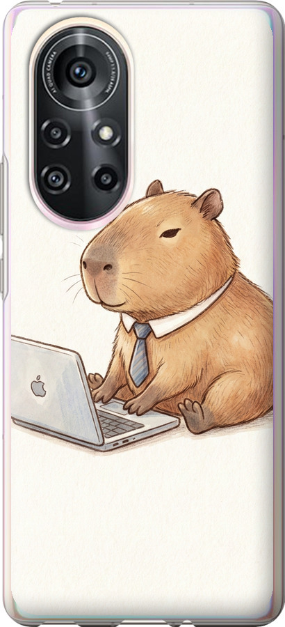 Funny Capybara CEO Working