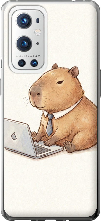 Funny Capybara CEO Working
