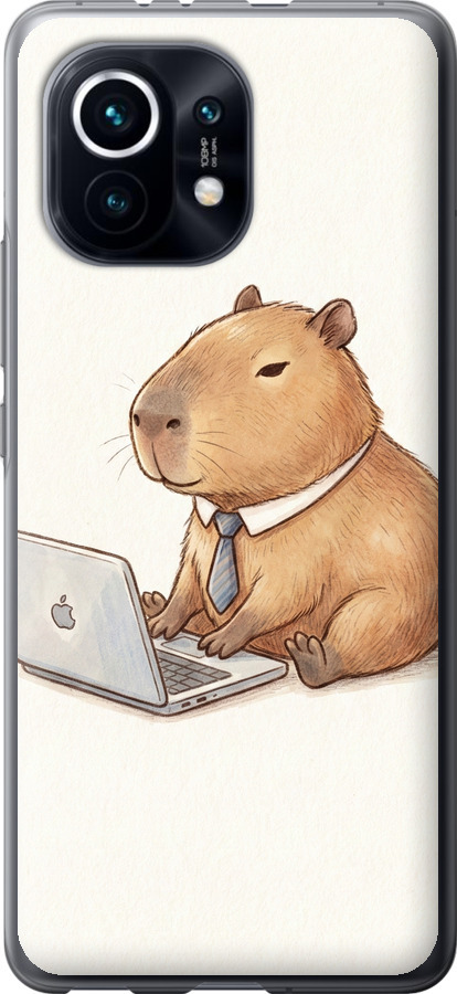 Funny Capybara CEO Working