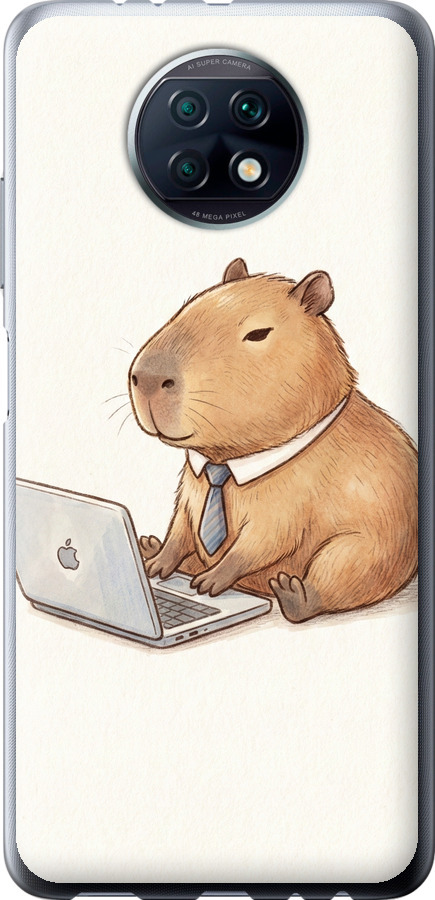 Funny Capybara CEO Working