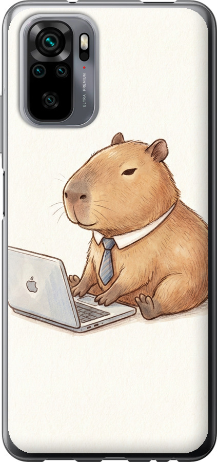 Funny Capybara CEO Working
