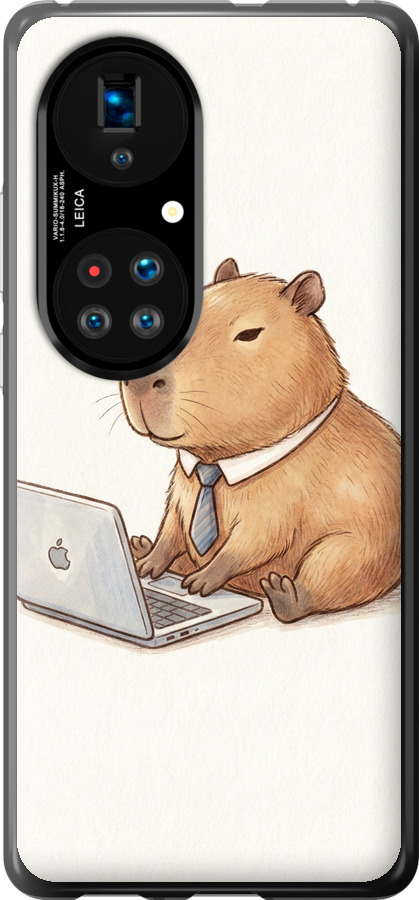Funny Capybara CEO Working