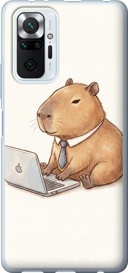 Funny Capybara CEO Working