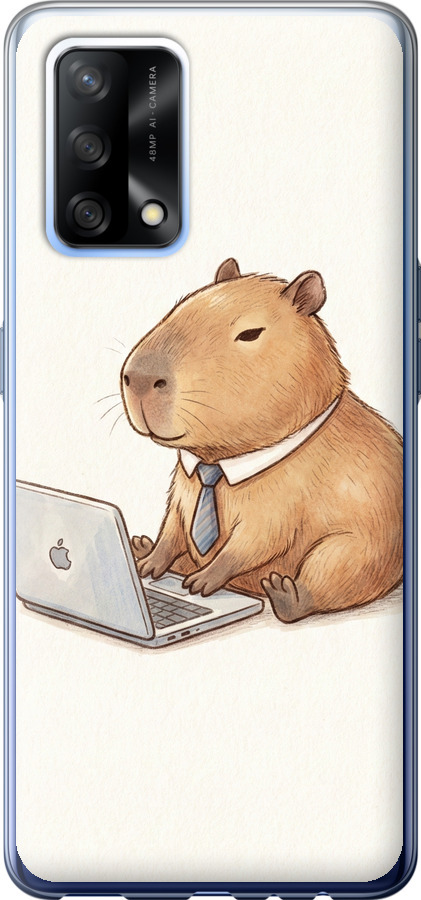 Funny Capybara CEO Working