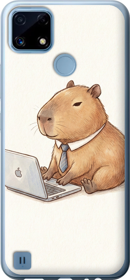 Funny Capybara CEO Working