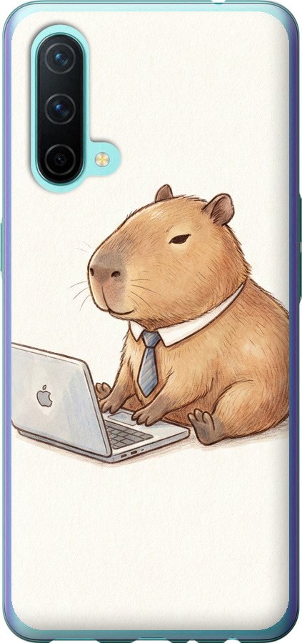 Funny Capybara CEO Working