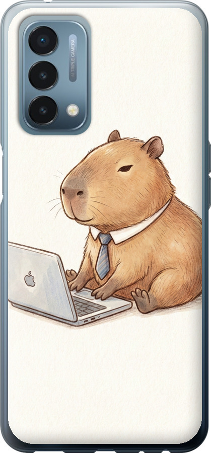 Funny Capybara CEO Working