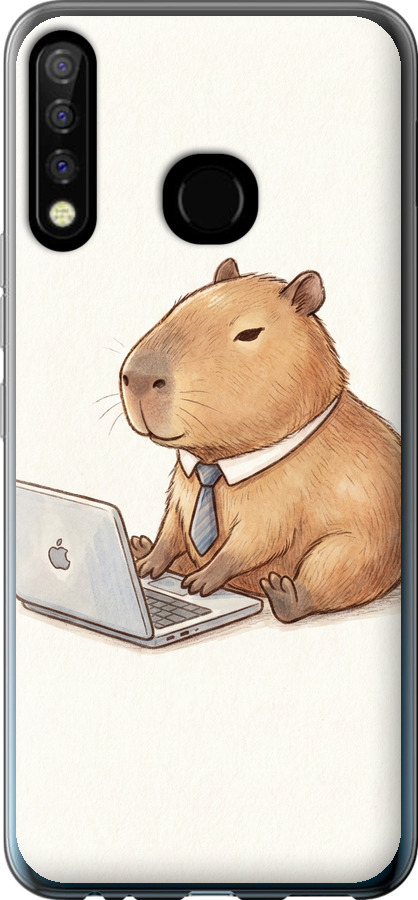 Funny Capybara CEO Working