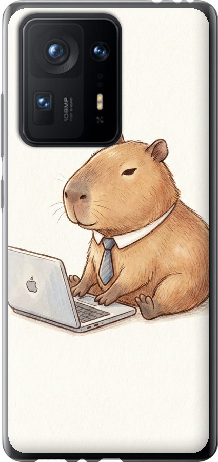 Funny Capybara CEO Working
