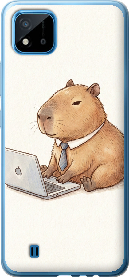 Funny Capybara CEO Working