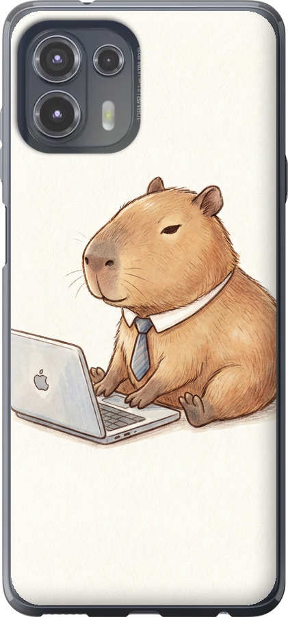 Funny Capybara CEO Working