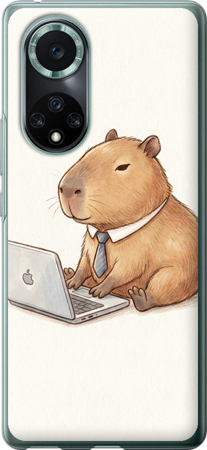 Funny Capybara CEO Working