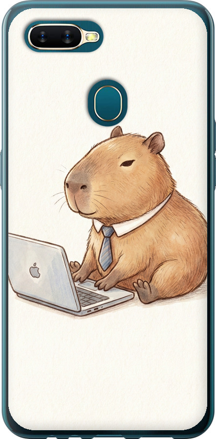 Funny Capybara CEO Working