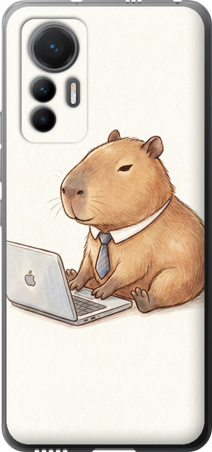 Funny Capybara CEO Working