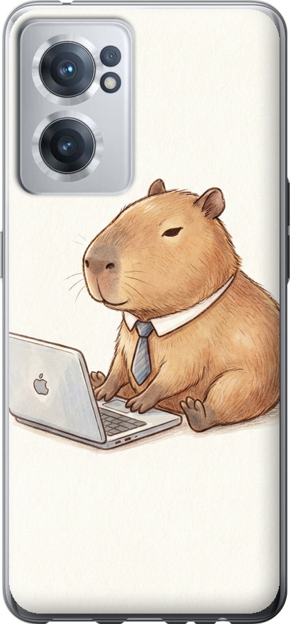Funny Capybara CEO Working
