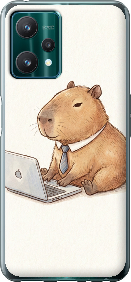 Funny Capybara CEO Working
