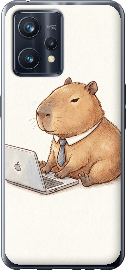 Funny Capybara CEO Working