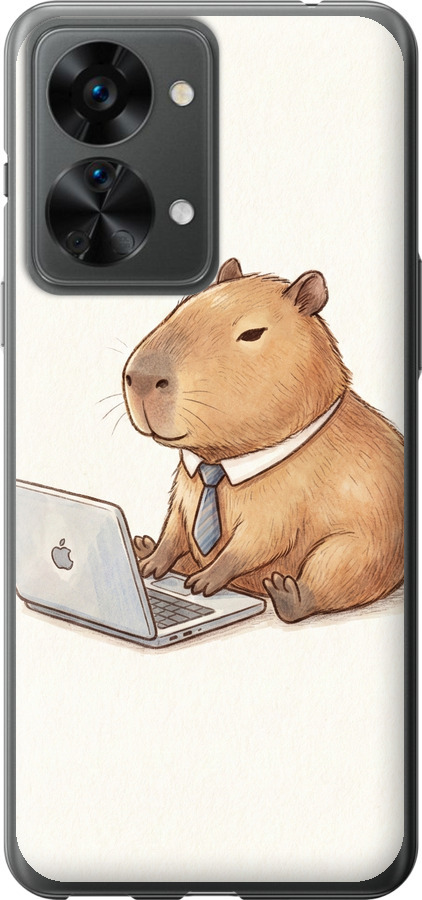 Funny Capybara CEO Working