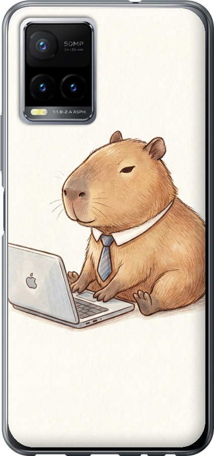 Funny Capybara CEO Working