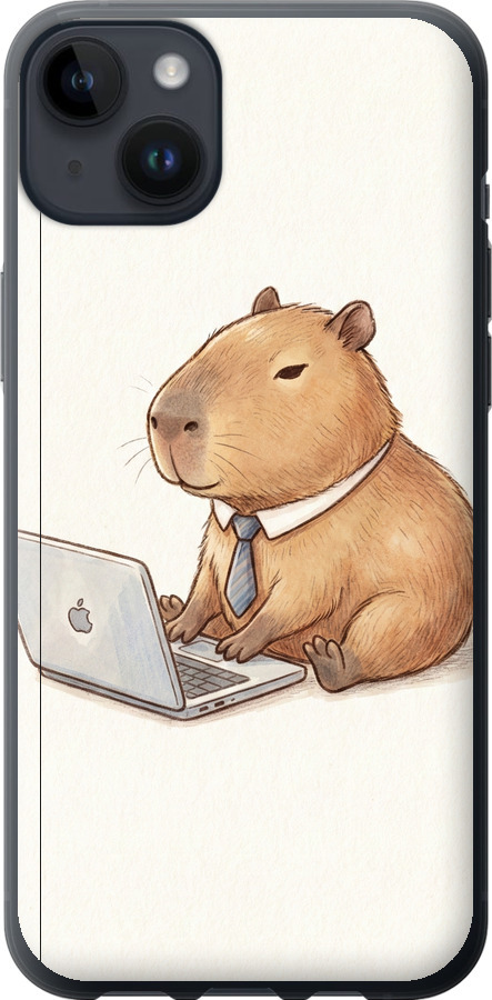 Funny Capybara CEO Working