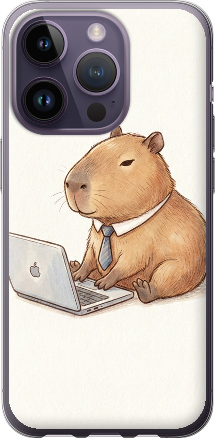 Funny Capybara CEO Working