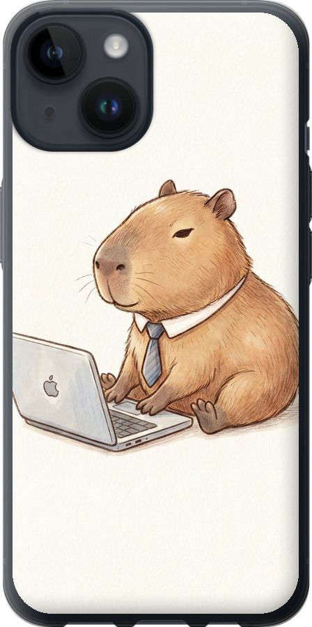 Funny Capybara CEO Working