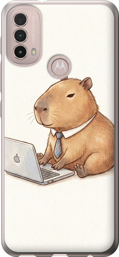 Funny Capybara CEO Working
