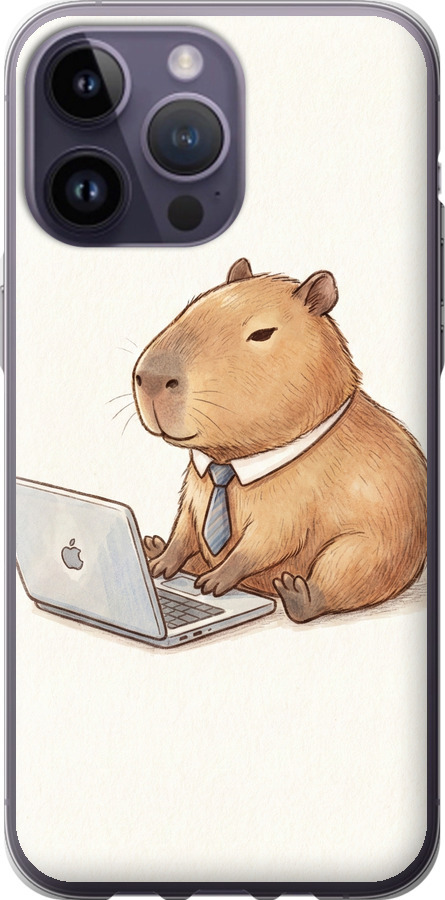 Funny Capybara CEO Working