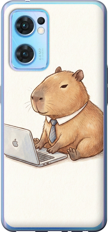 Funny Capybara CEO Working