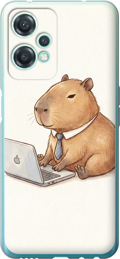 Funny Capybara CEO Working