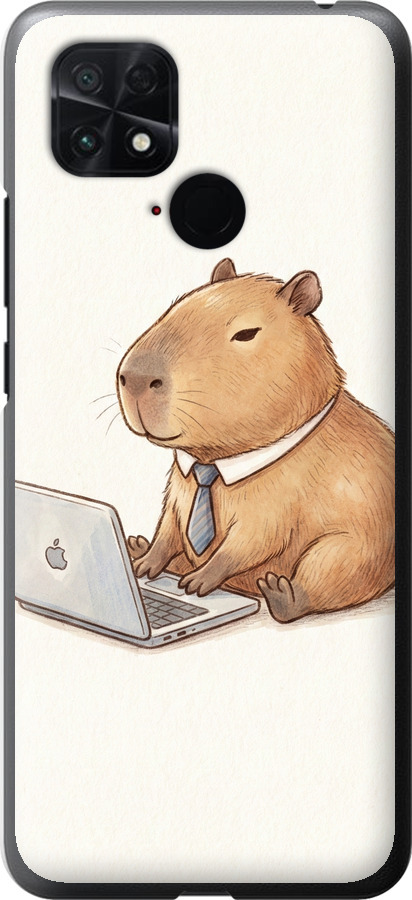 Funny Capybara CEO Working