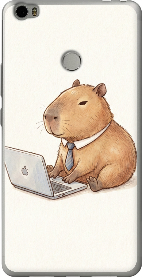 Funny Capybara CEO Working