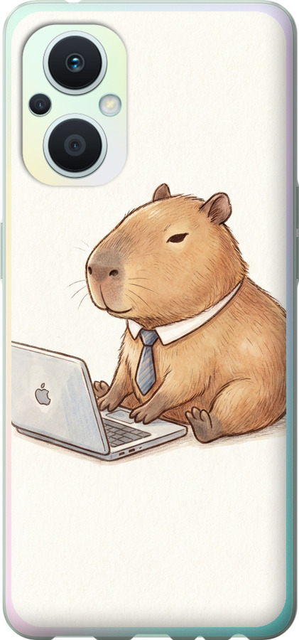 Funny Capybara CEO Working