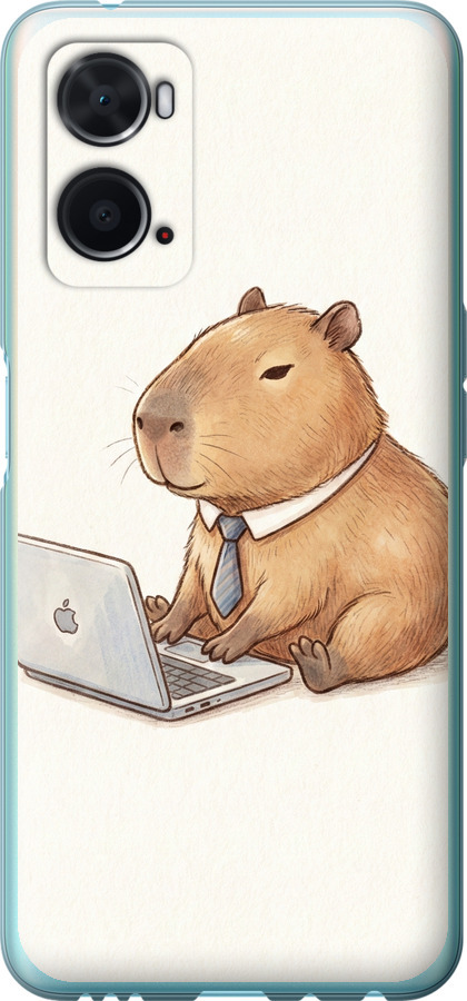 Funny Capybara CEO Working