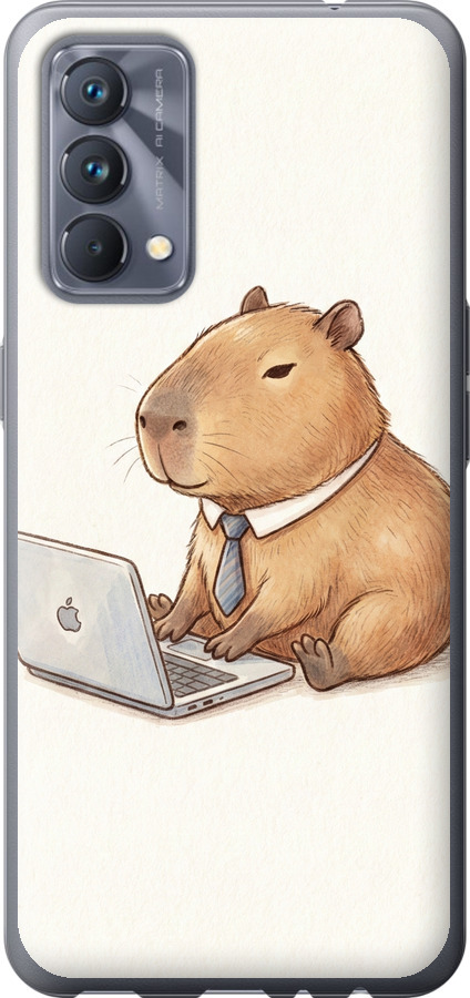 Funny Capybara CEO Working