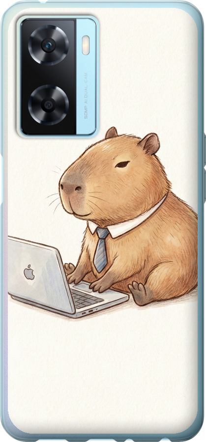 Funny Capybara CEO Working