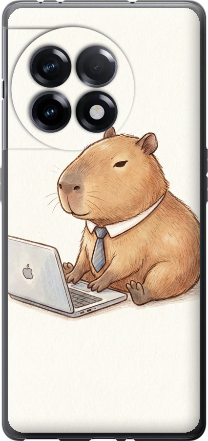 Funny Capybara CEO Working