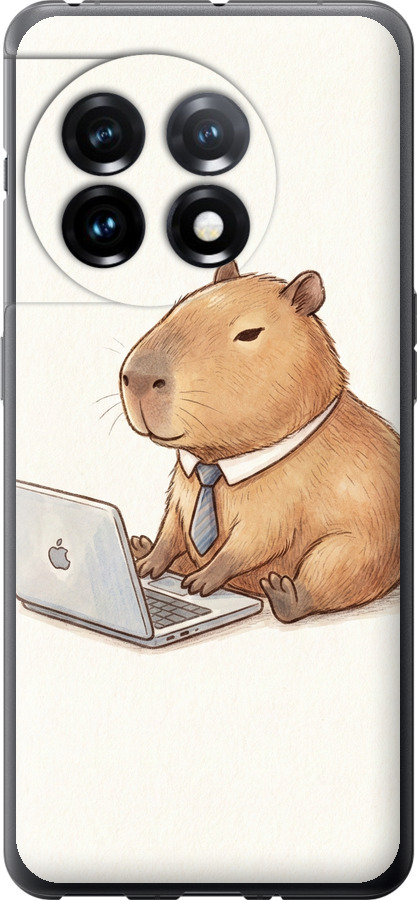 Funny Capybara CEO Working