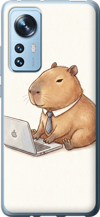 Funny Capybara CEO Working