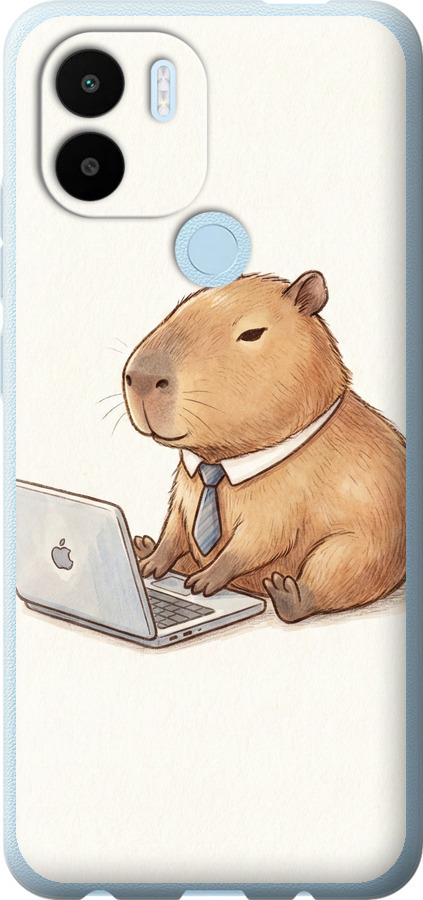 Funny Capybara CEO Working